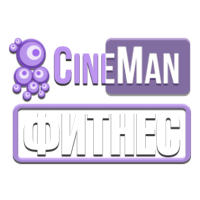 CineMan Фитнес HD