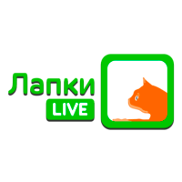 Лапки Live HD