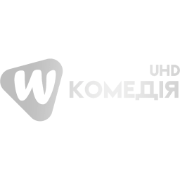 Waoo Жахи