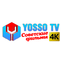 YOSSO TV Советские фильмы 4K